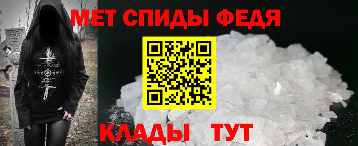 Amphetamine  Amphetamine 98%  Вход с VPN  Южно-Сахалинск 