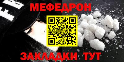 бутик Нарткала