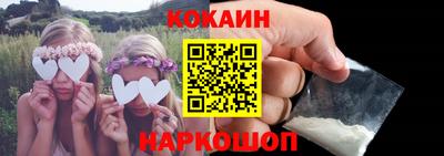 таблы Моздок