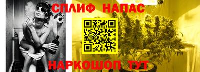 таблы Моздок