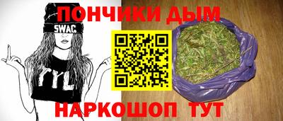 таблы Моздок