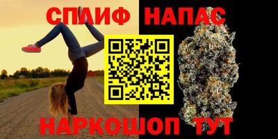 таблы Моздок