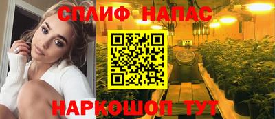 таблы Моздок