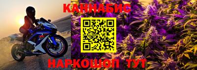 гидра Можга