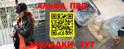 гидра Можга