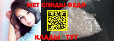 прущие грибы Нальчик
